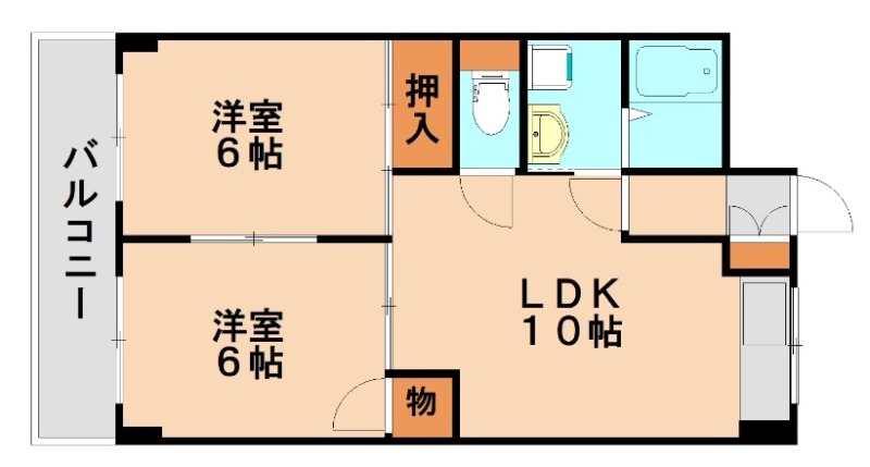 部屋写真