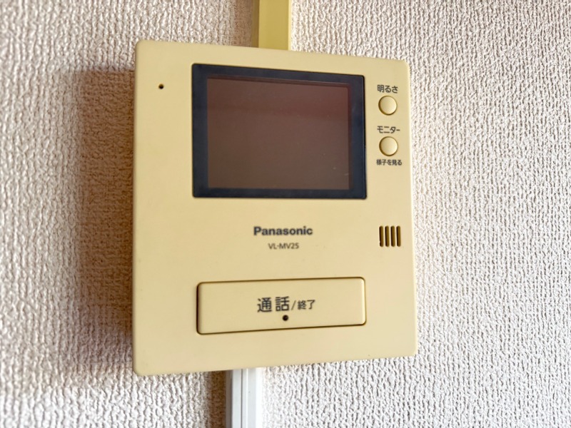 別号室