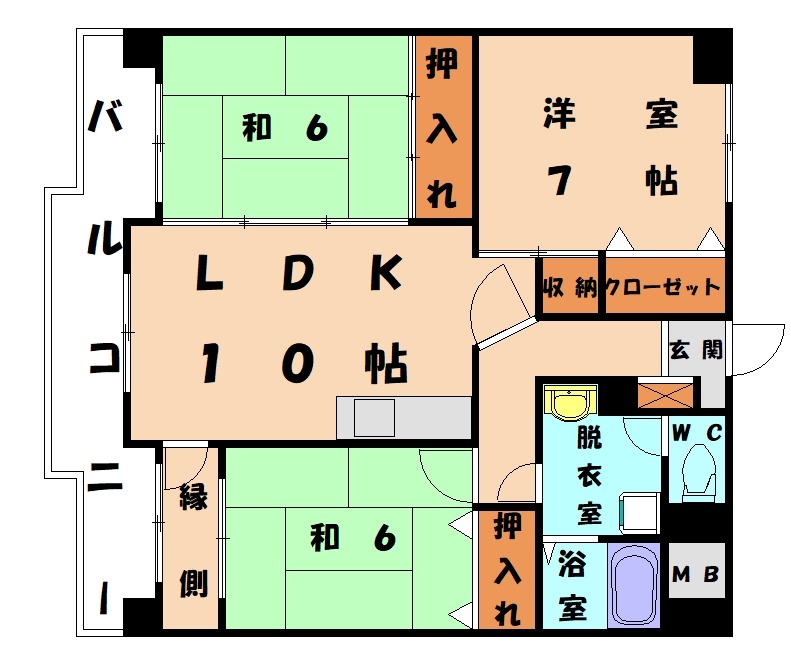 部屋写真