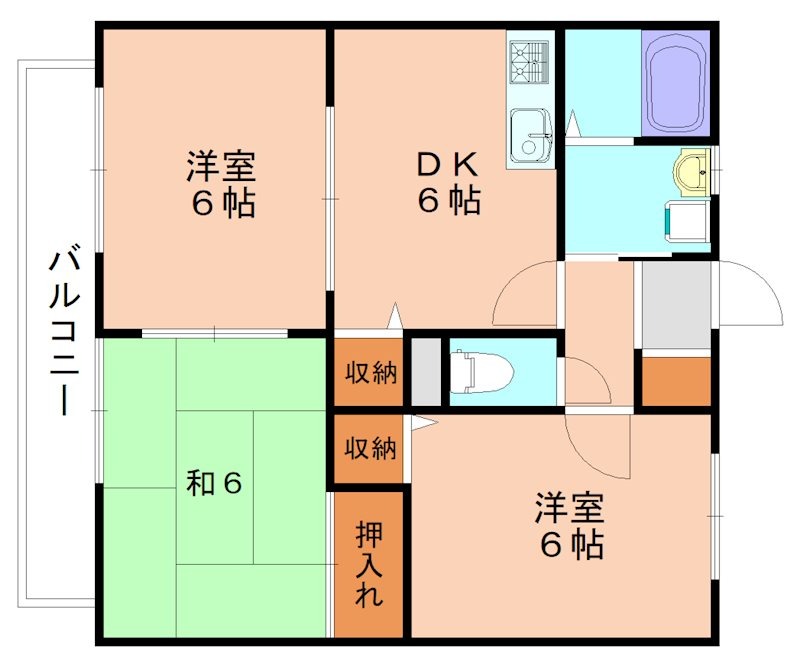 部屋写真