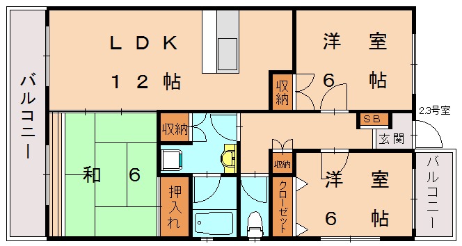部屋写真