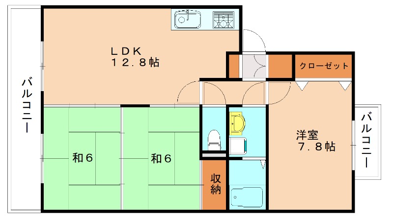 部屋写真