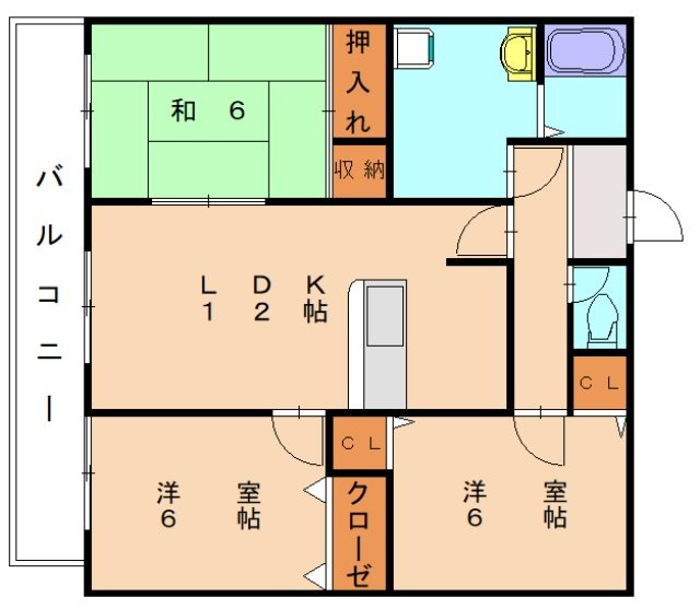 部屋写真