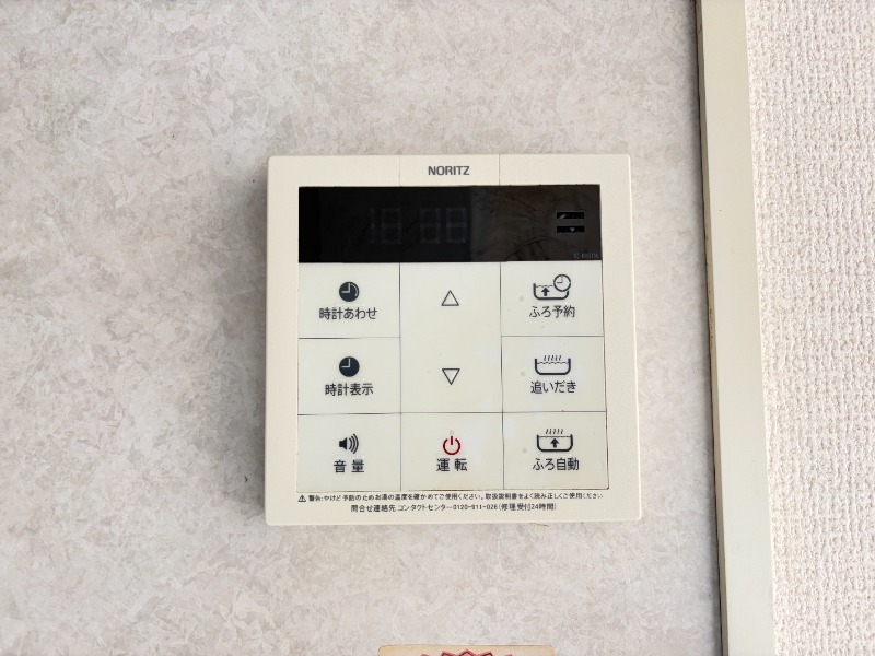 203号室の写真