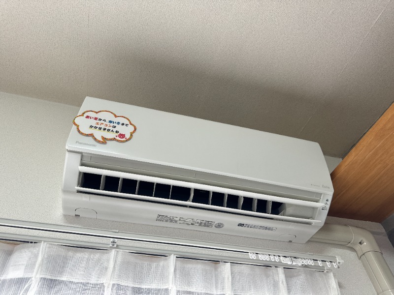 別号数タイプ