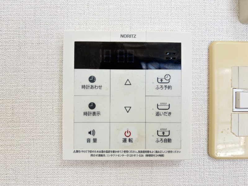 502号室の写真