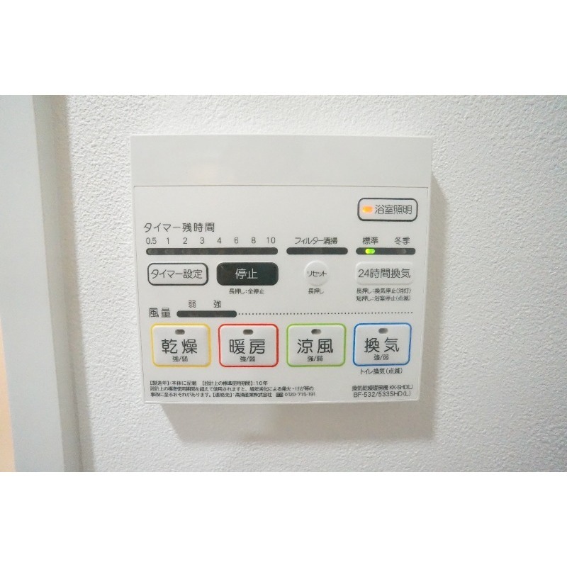 サムネイル