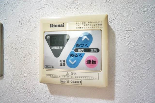 別号室イメージ