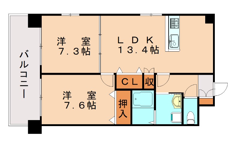 部屋写真