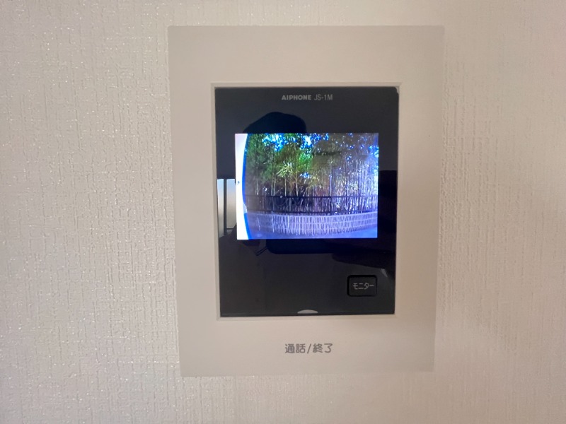 別号室