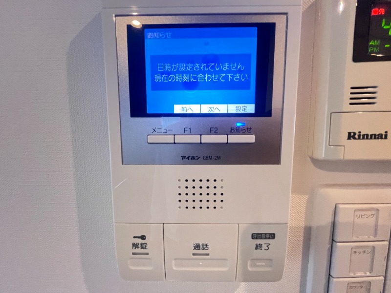別号室イメージ