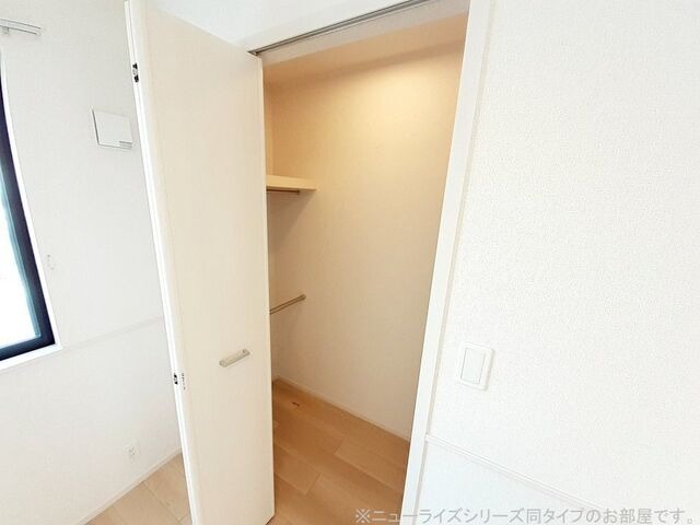同型イメージ