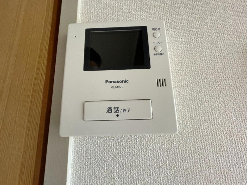 別号室