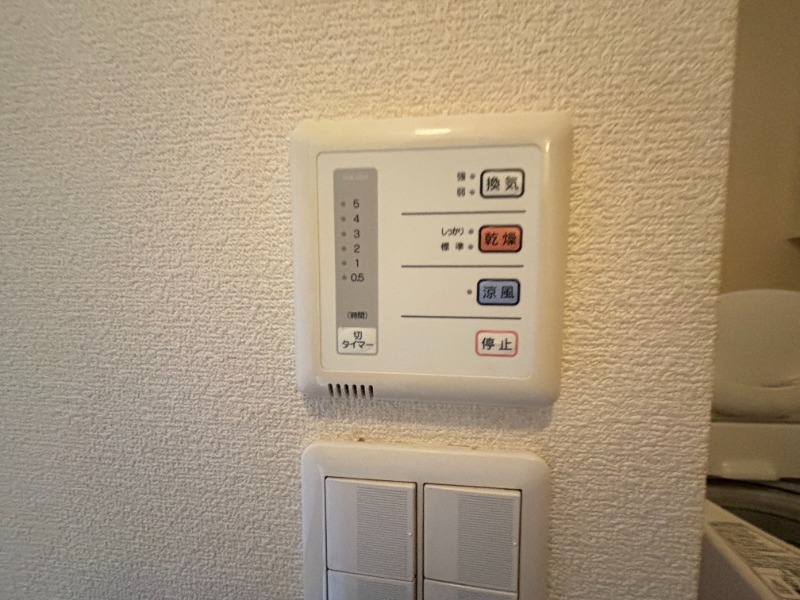 別号室イメージ