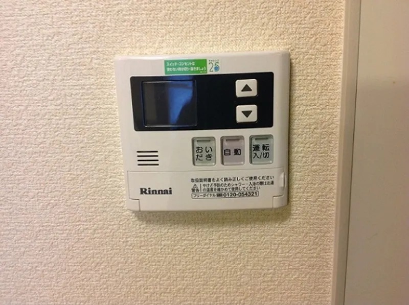別号室イメージ