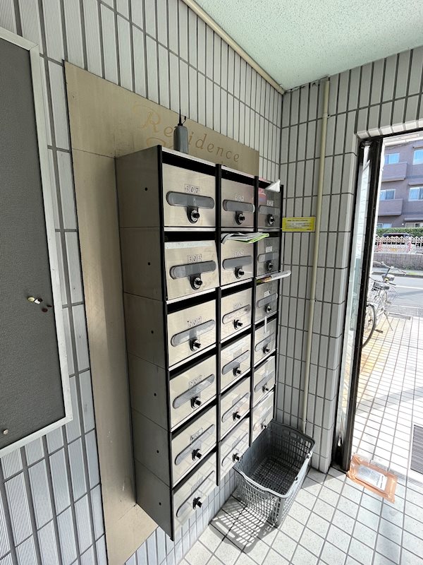 別号室