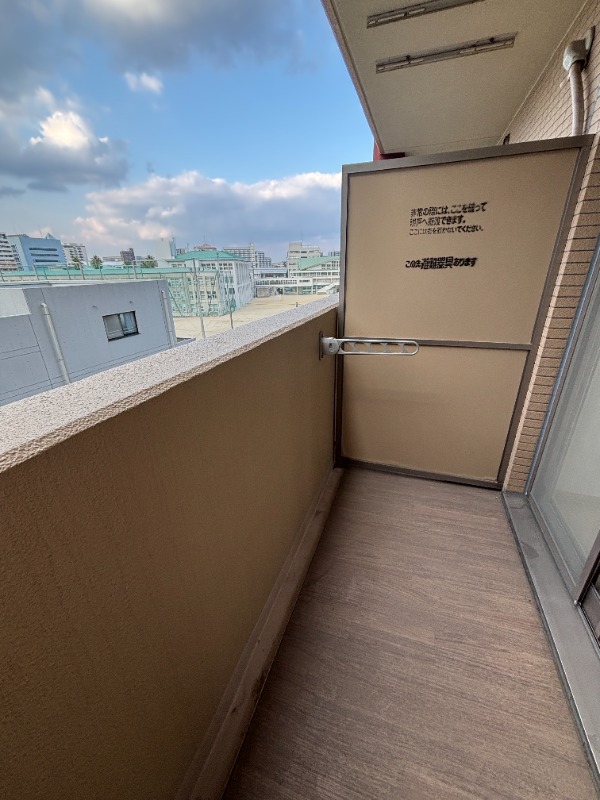 別号室
