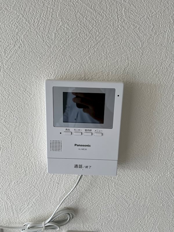 別号室