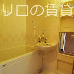 別号室