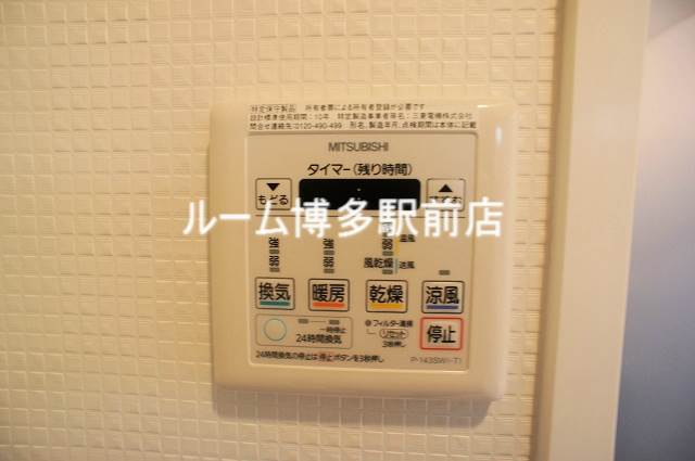 同型イメージ
