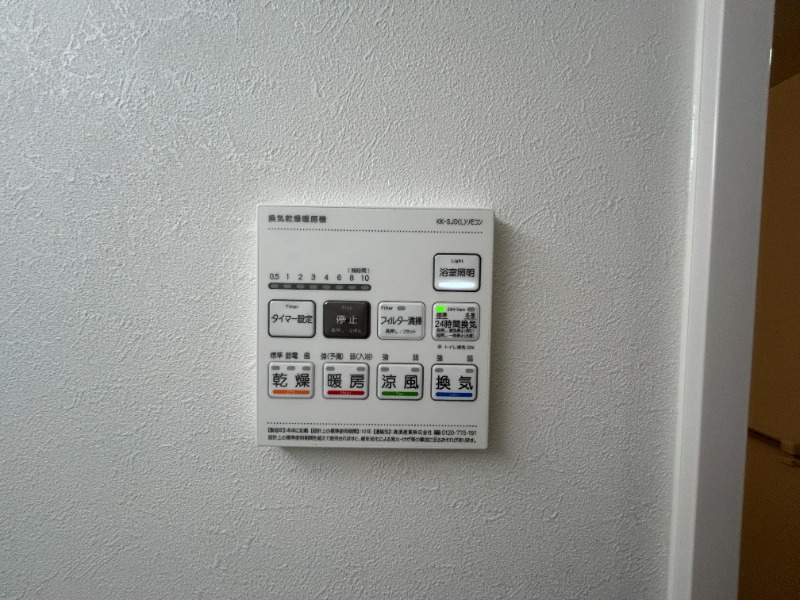 同型イメージ