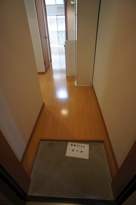 別号室