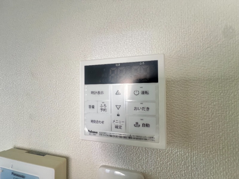 サムネイル