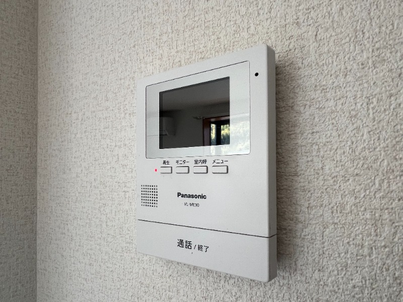 別部屋イメージ