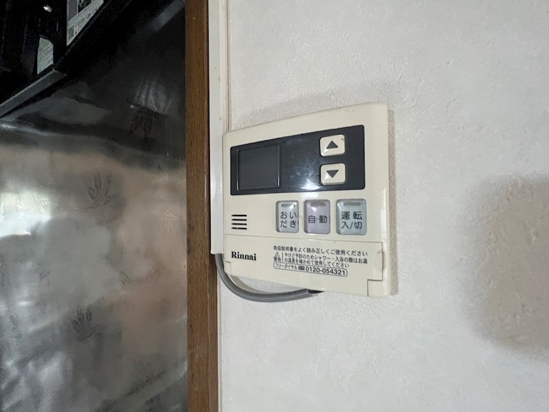 別号室イメージ