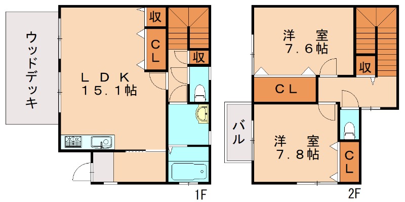 部屋写真