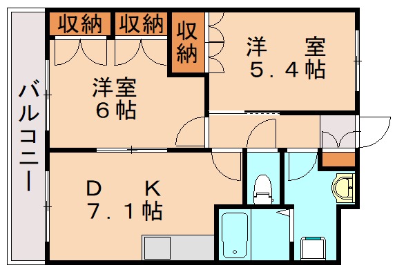 部屋写真