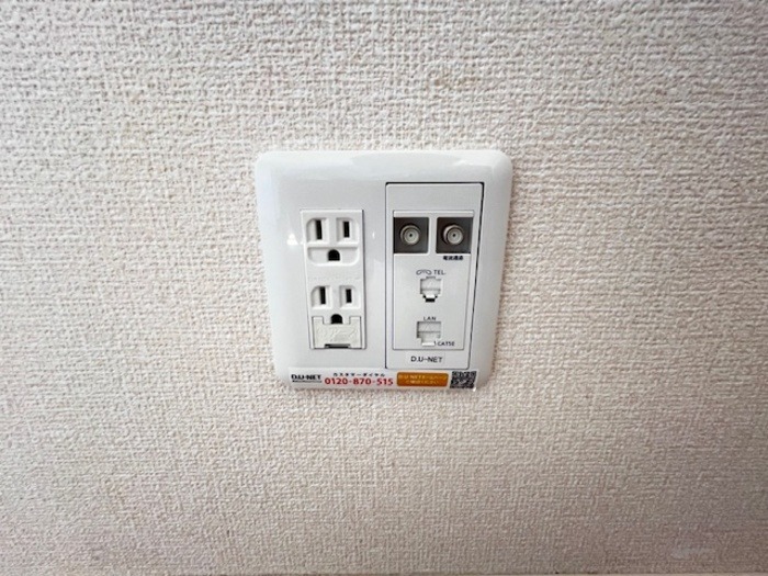 同型イメージ