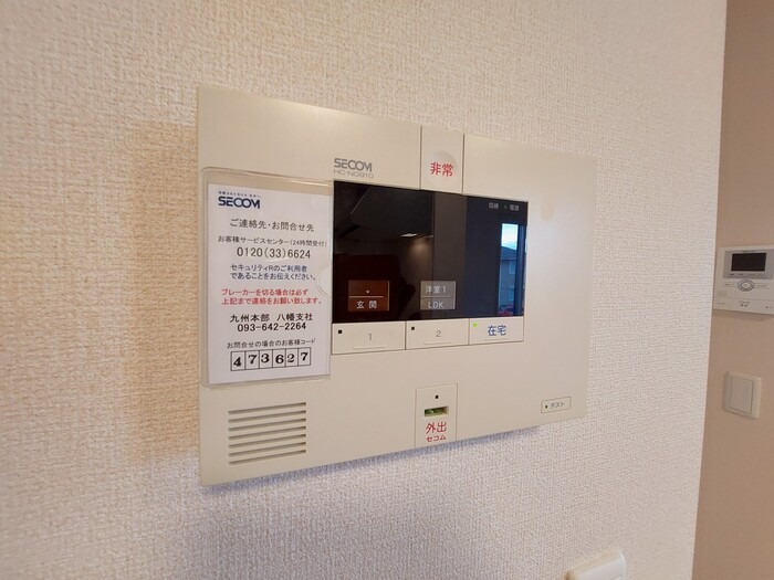 同型イメージ