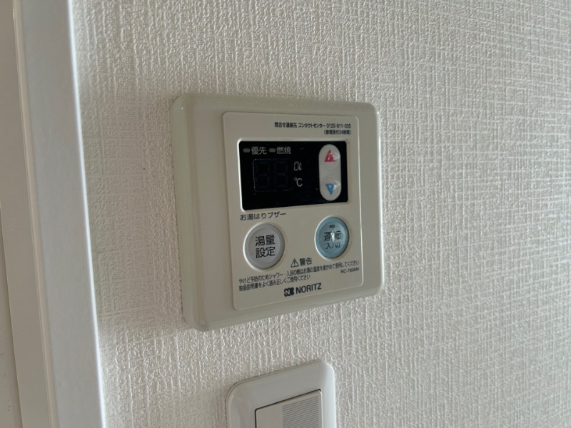 同物件別部屋イメージ