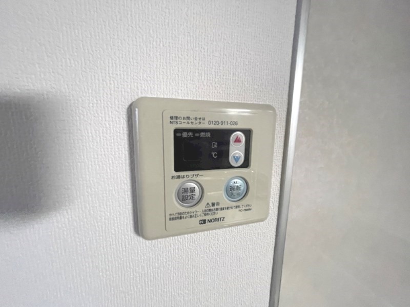 現状を優先します。