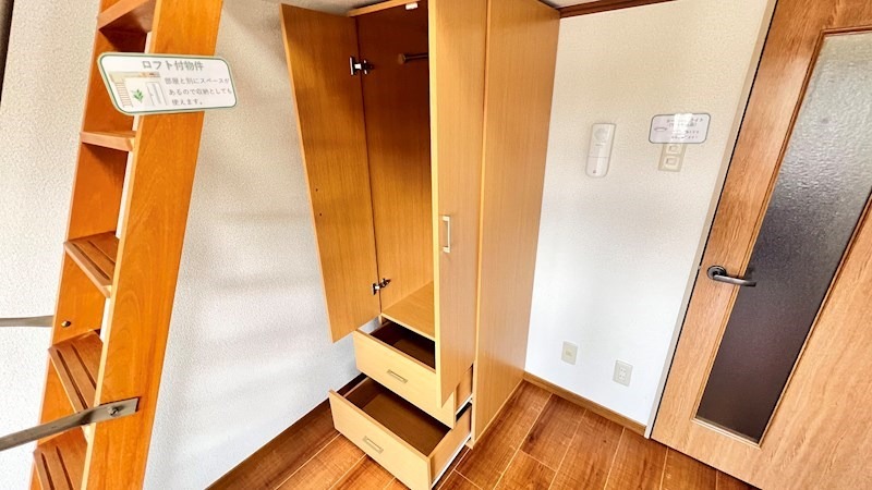 同物件別部屋イメージ