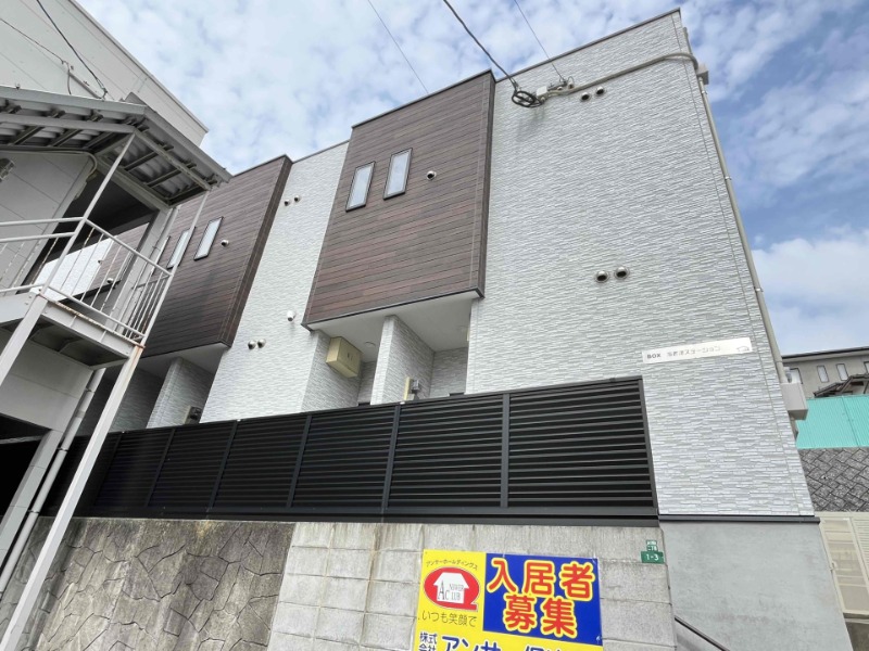 物件写真