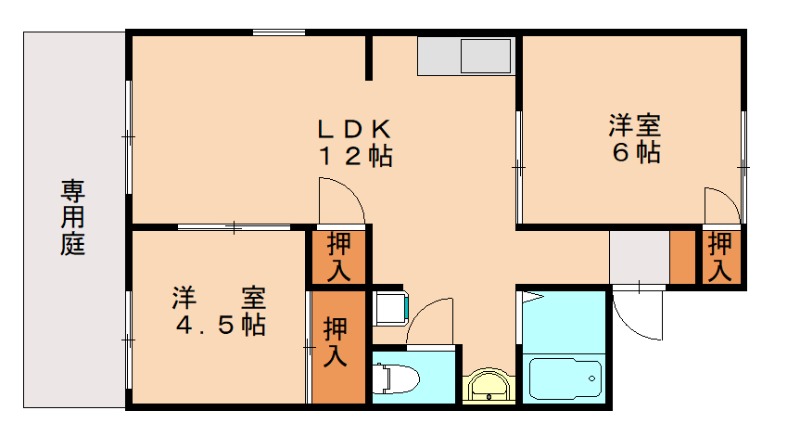 部屋写真