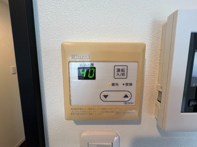 同物件別部屋イメージ
