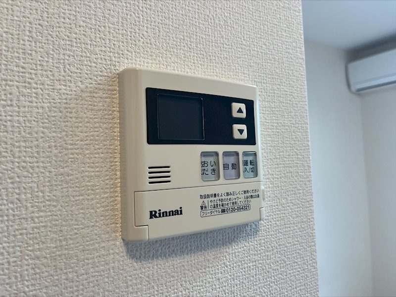 別号室イメージ