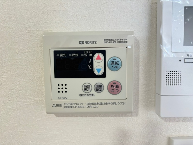 別号室イメージ