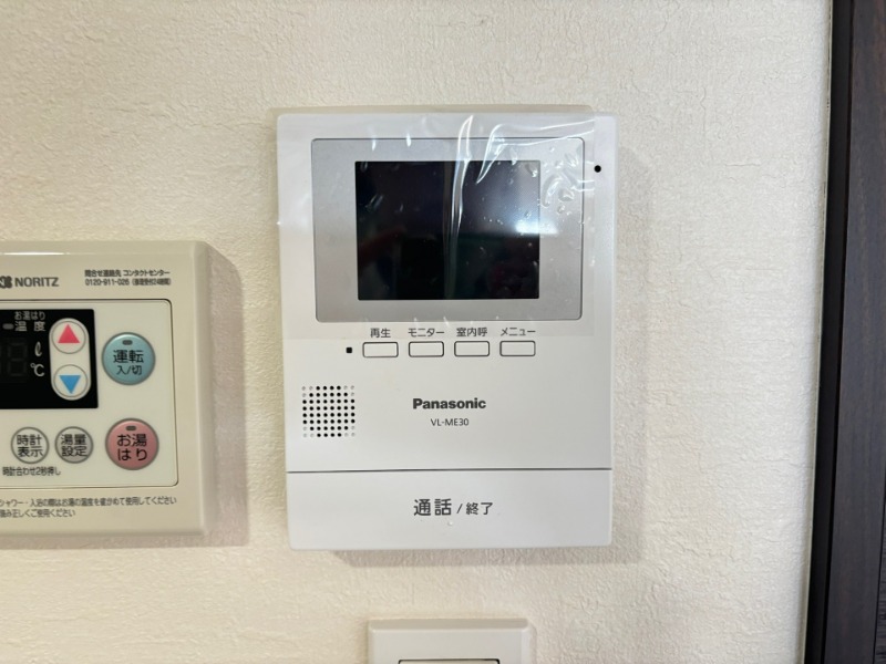 別号室イメージ