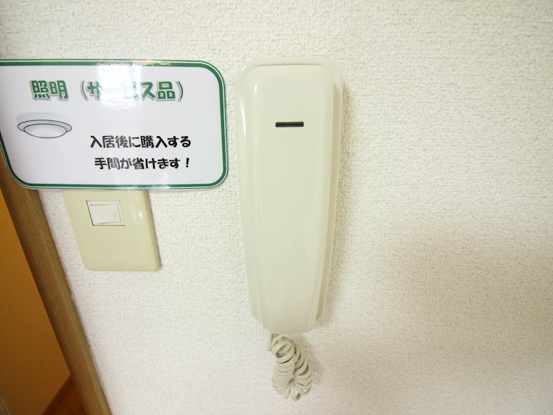 別号室イメージ