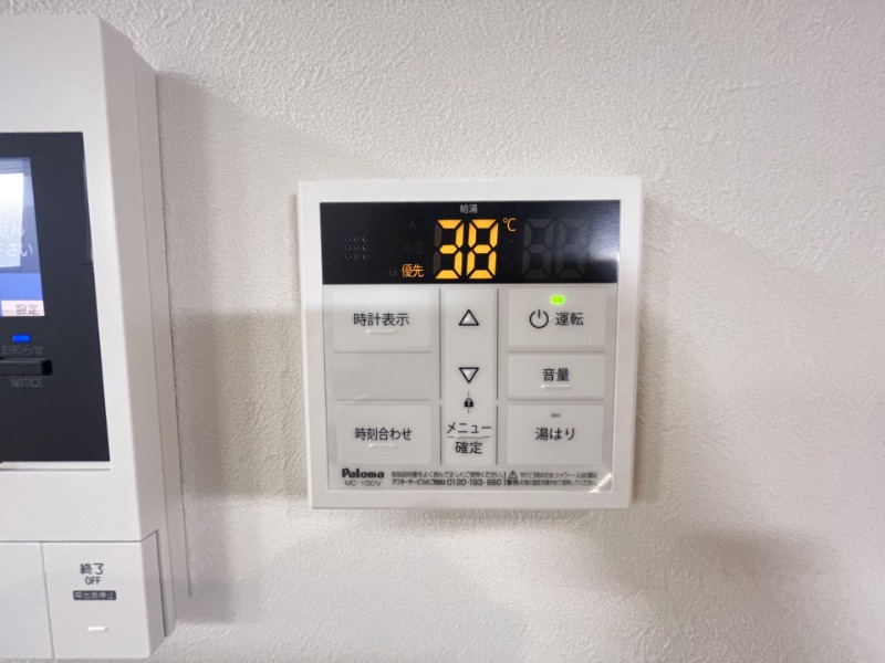 別号室イメージ
