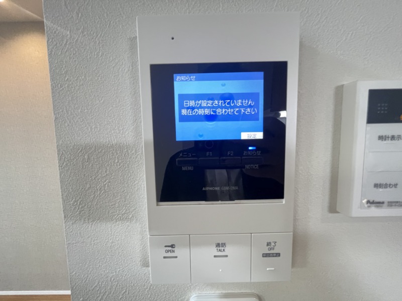 別号室イメージ