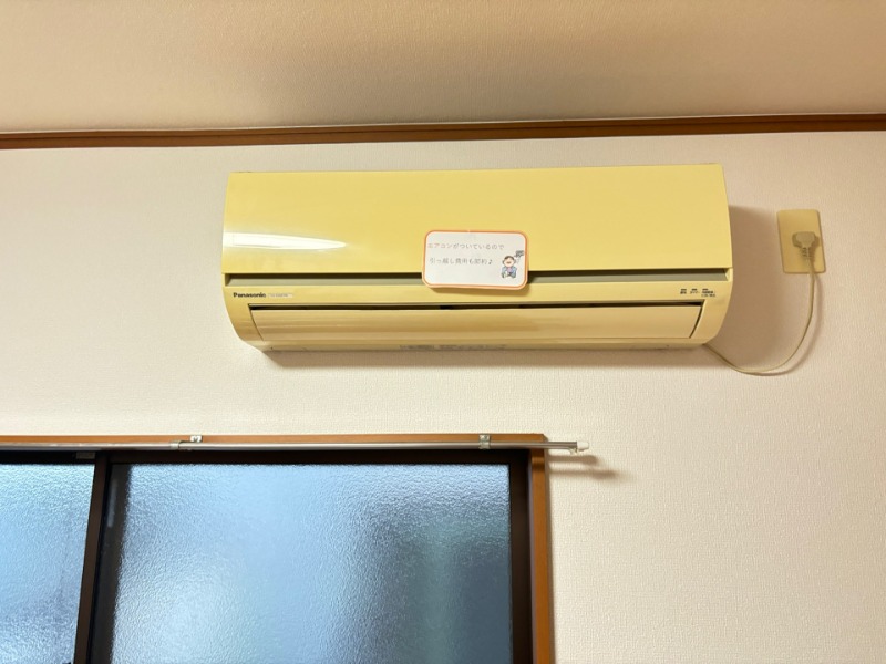 別号室イメージ