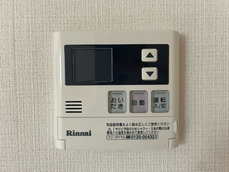 別号室イメージ