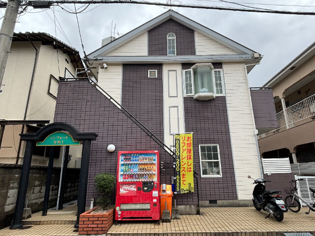 建物画像