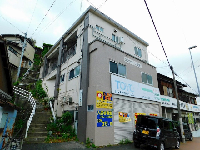 建物画像