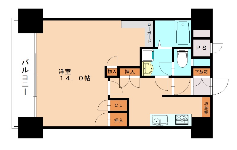 部屋写真